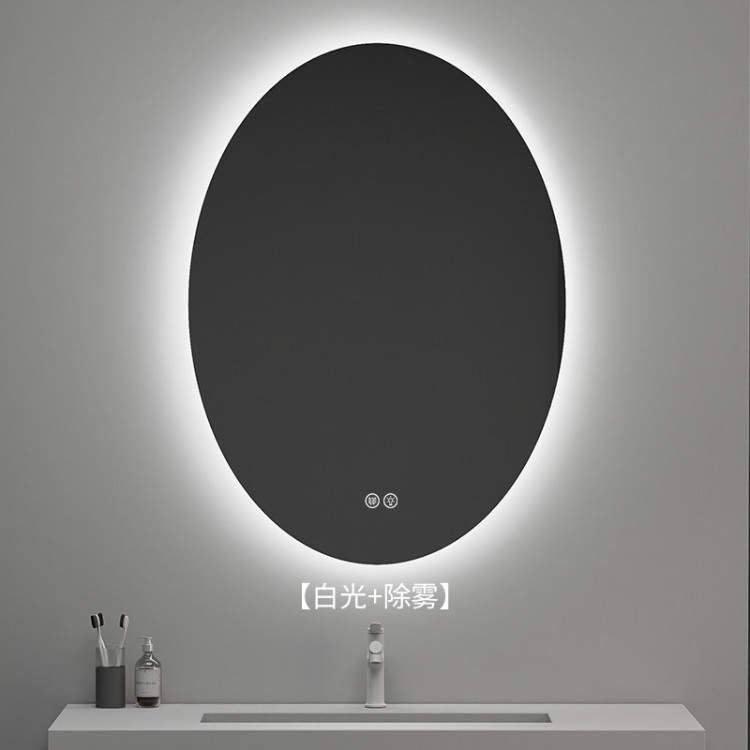 espejo inteligente elíptico de alta definición de forma especial espejo de maquillaje colgado en la pared con iluminación LED pantalla táctil anti-nebble espejo de baño