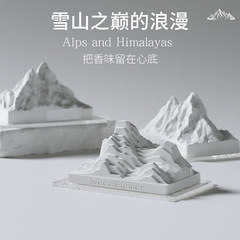 Avalanche Snow Fragrance Diffuser Stone for Alpine Incense, Snow Mountain Decor, Essential Oil, Bedroom, Living Room, Car Air Freshener, Gift