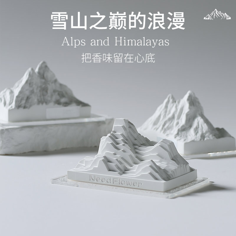 Non-fire Aromatherapy Alps Aromatherapy Stone Aromatherapy Snow Mountain Ornaments Essential Oil Bedroom Living Room Car Fragrance Gift