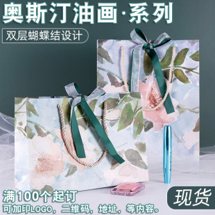 �����r�жYƷ�����հ��b�Y�����ӹ��հ��ֶY�Y��������Y������