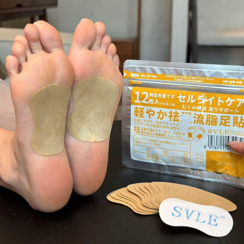SVLE流脂足贴古法草本植萃足底轻姿舒缓贴跨境爆款养生逐湿贴|undefined