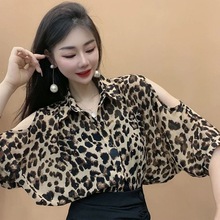 露肩雪纺衬衫女2025夏季新款宽松蝙蝠衫短袖上衣设计感轻熟风衬衣