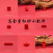 ߺtɰˮwɰR걾}ɽX朵