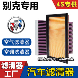 ���e�ˌ��á�������ԽӢ�ʰ�����GL6������GL8�՚�Vо���{�Vо