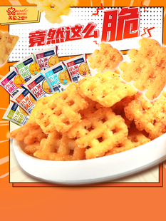 Ӣ��֮��С��偰ͽ��С��ʳС���b���b����з�SС�����eʳƷ��