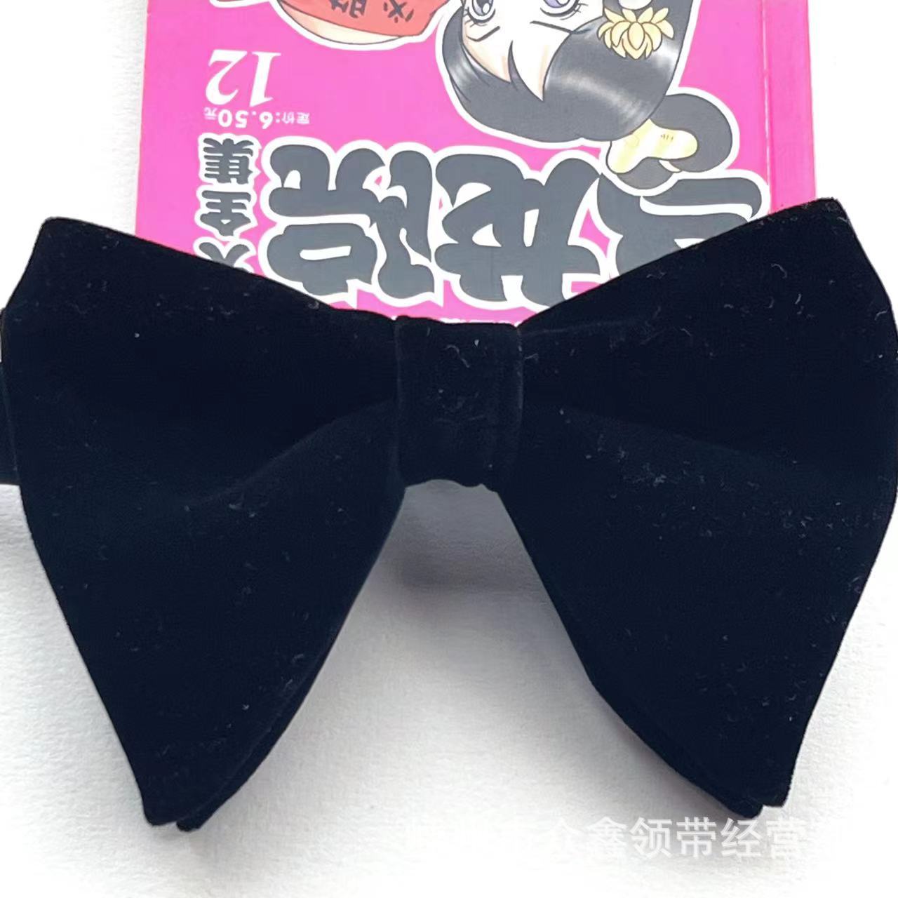 싱글 폴드 골드 벨벳 혼