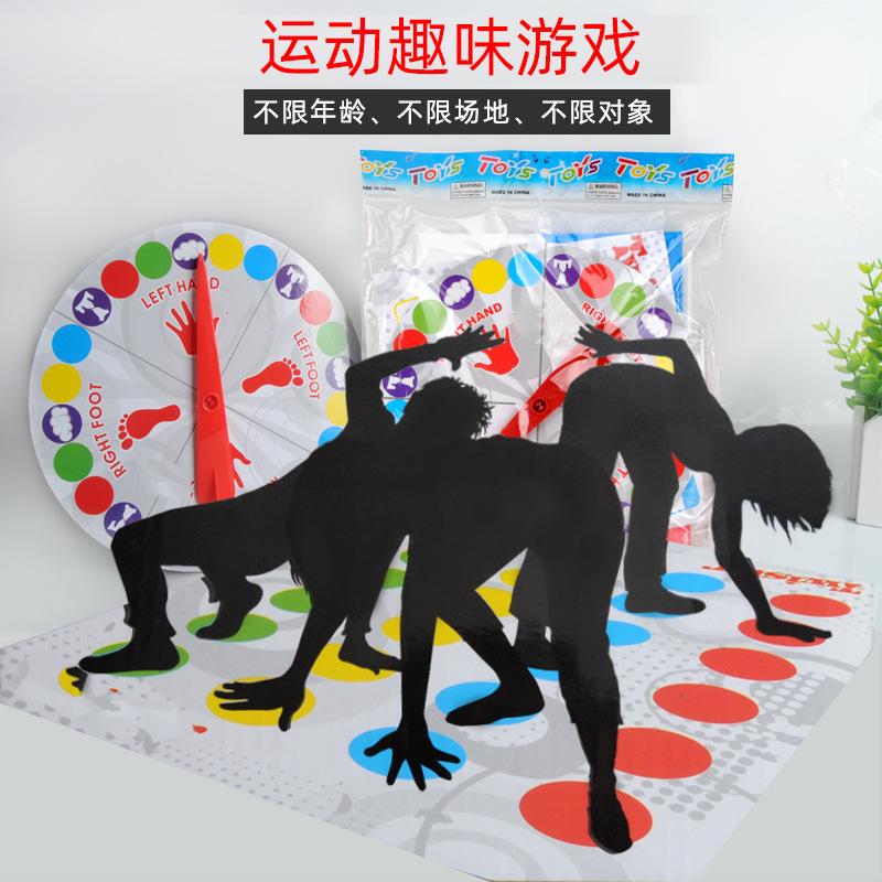 Juego de mesa Twister juego estera niños inteligencia doble batalla juguetes adultos interacción entre padres e hijos accesorios de juego interior
