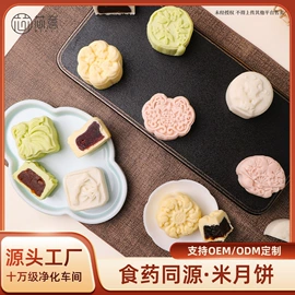 传统糕点;月饼;曲奇