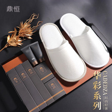 �߶˾Ƶ�һ������ˢ����������ϴ����Ʒ�����e�^���ߴ�������Ь