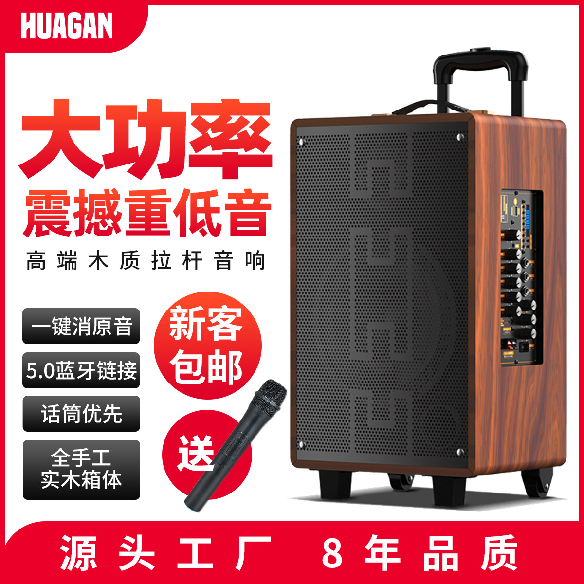 微信图片_20201019161450