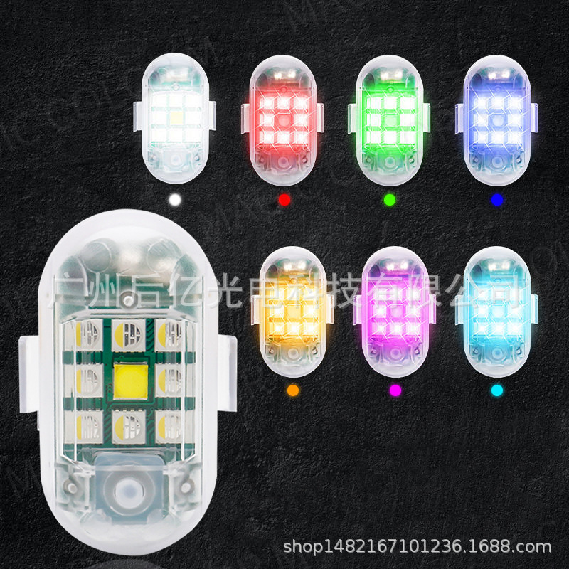 Transfronterizo dedicado motocicleta coche eléctrico LED flash luz aviones luz bicicleta luz trasera Modificación del coche piloto Luz