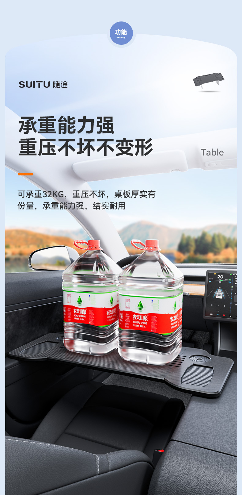 Car Small Table Model3/Y Special Front Folding Dining Table Computer Desk Car Steering Wheel Table