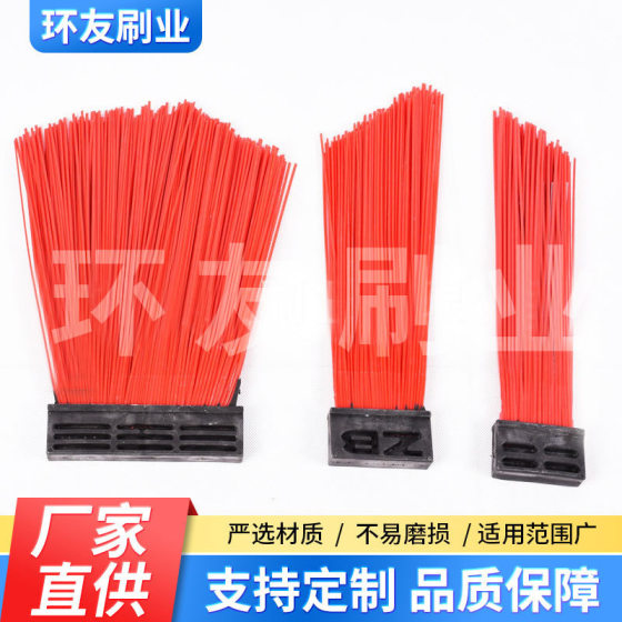 Zhonglian vehicle Fulong horse road sweeper square brush wholesale road dust sweeping sweeper nylon road sweeping brush