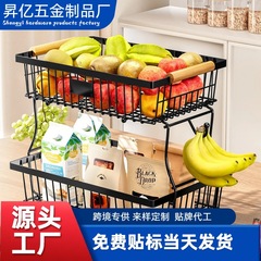 アマゾンキッチンフルーツ棚客間二重取り外し可能な間食収納棚家庭用デスクトップ野菜皿