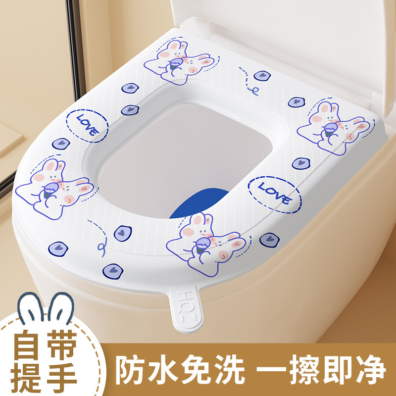 EVA防水马桶坐垫夏季四季通用款家用厕所坐便圈套子粘贴式可水洗|undefined