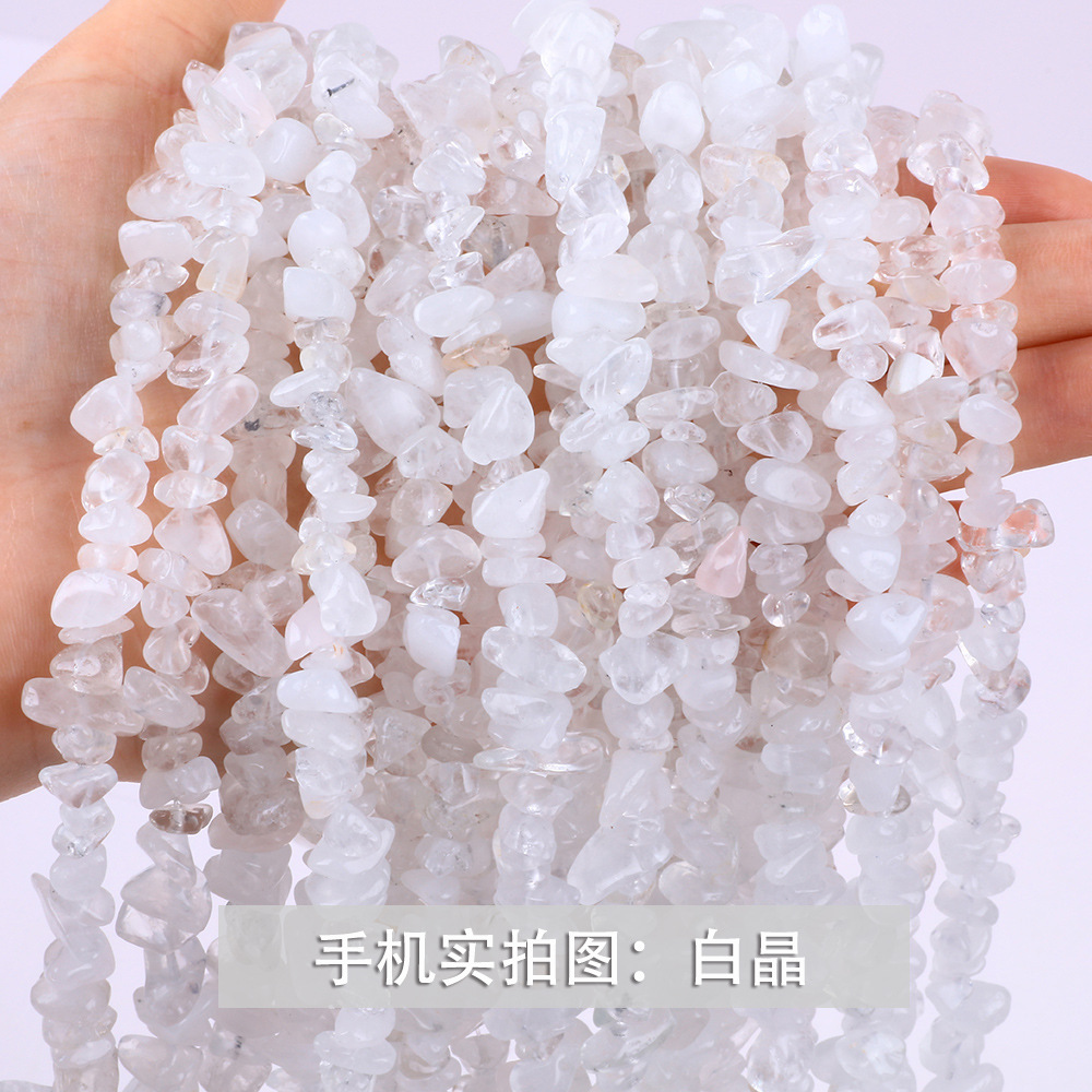 80 センチメートル天然砂利半完成材料手作りビーズパンチングカラー diy ジュエリーアクセサリージュエリールースビーズ