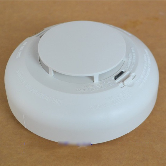 原装盛赛尔光电感烟火灾探测器 独立烟感报警器 2690/B带信号输出