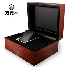 厂家直供木质手表盒高亮光精美钢琴烤漆手表首饰包装礼品收纳盒