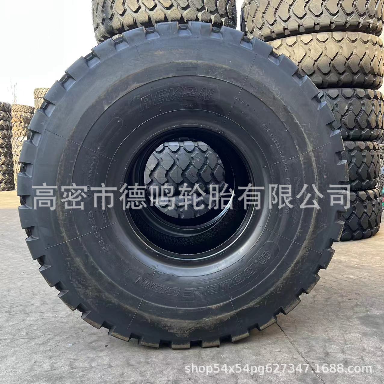 Productos auténticos del neumático del cargador del neumático radial mecánico todo-acero 23.5R25 29.5R25 del neumático tres paquetes