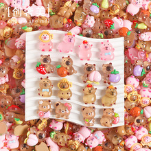 可爱卡通卡皮巴拉水豚混款树脂饰品配件diy配饰奶油胶盲袋批发