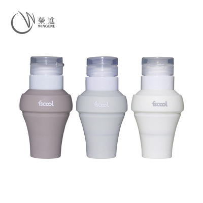 创意化妆品分装瓶   真空便携乳液收纳瓶  便捷式硅胶旅行分装瓶