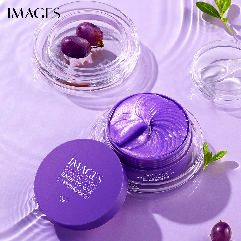 Image beauty grape seed elastic Moisturizing Soft eye mask moisturizing moisturizing eye care eye patch wholesale