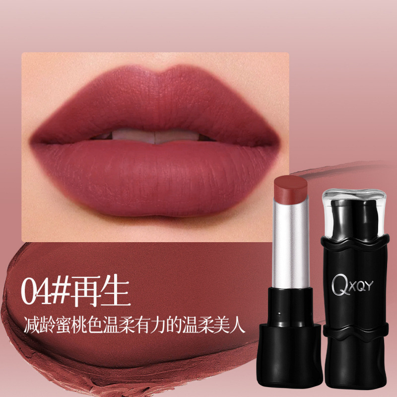 QXQY轻薄哑光口红丝绒雾面丝滑伪素颜易上色持妆显色唇釉跨境彩妆|undefined