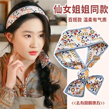 �����¿��黨�z���nϵ�ٴ��L�l���l�����h�����|���Ŵ����r���I��