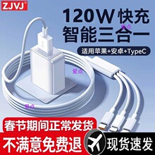 120W��������ڳ��������һ������һ�������^����