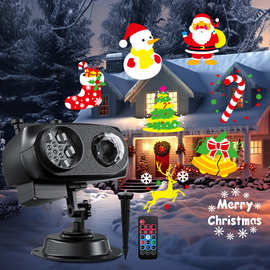 水纹图案菲林户外雪花插卡跨境欧美8图高亮圣诞灯万圣节日投影灯