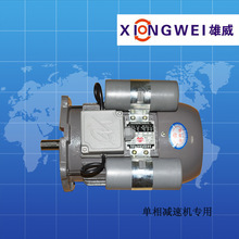 YL90L-4  1500W ��ʽ늙C   ը�͙C����늙C  �V�͙C����늙C