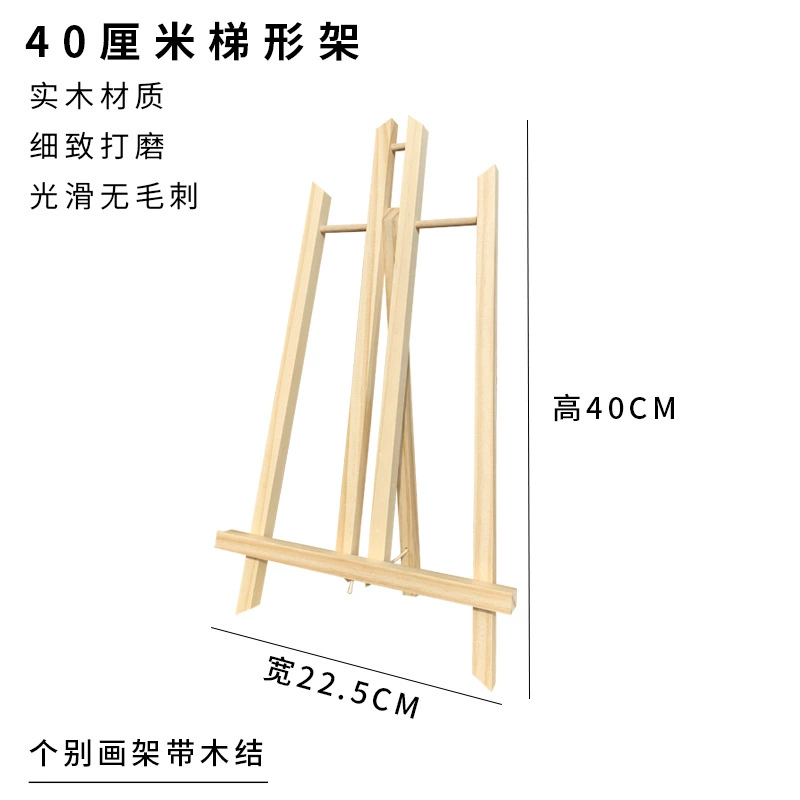 Tabletop Easel Trumbo pine wood, small tabletop stand, polished solid wood (multiple sizes)