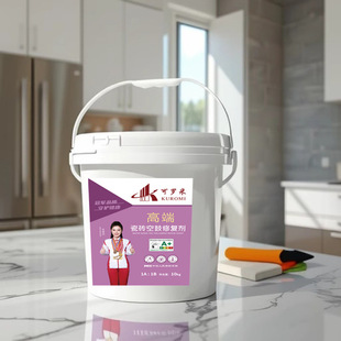 Ceramic tile hollow drum repair agent ceramic tile adhesive adhesive glue construction ground adhesive gap repair glue decoration brick glue