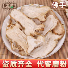 ��ș�����l ���� �V�| ����Ƭ ��������l500g����Ƭ �F؛����