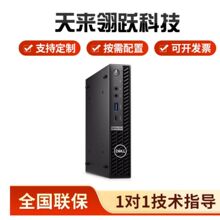 �m��춴���7000MFF ����΢����XС���C ���������k��12��̎����