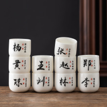 ���ɶ��ơ��ټ����ϲ豭Ʒ��������豭��֬���մɱ������˱�����