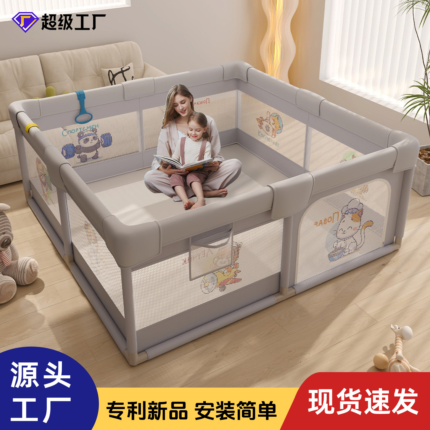 valla de juego valla de protección en el suelo rastrear valla para bebés en el interior cojín de la habitación para niños en el hogar