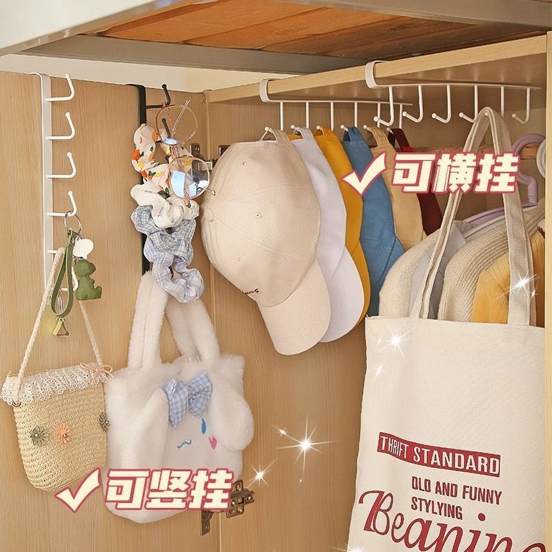 Student Dormitory Storage Rack Multi-function Row Hook Traceless Partition Finishing Rack Hanging 6 Hook