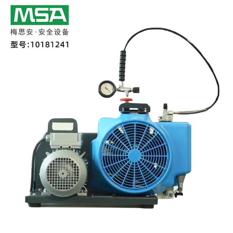 梅思安（MSA）高压呼吸空气压缩机呼吸器充气泵10181241/1018142