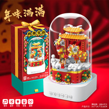 ȫ�ڵƹ��ľ���ֺ���ת���������е綯����ϲ����Ʒ�аڼ����