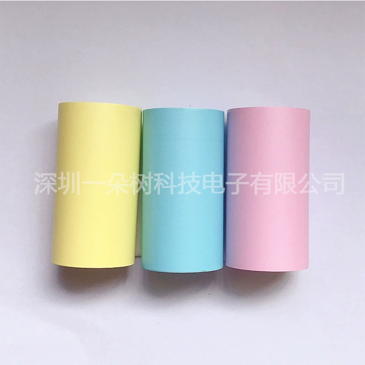 Mini Handheld Printer A8C, Thermal 200 dpi, Bluetooth Portable Photo Printer (110×80×30mm)