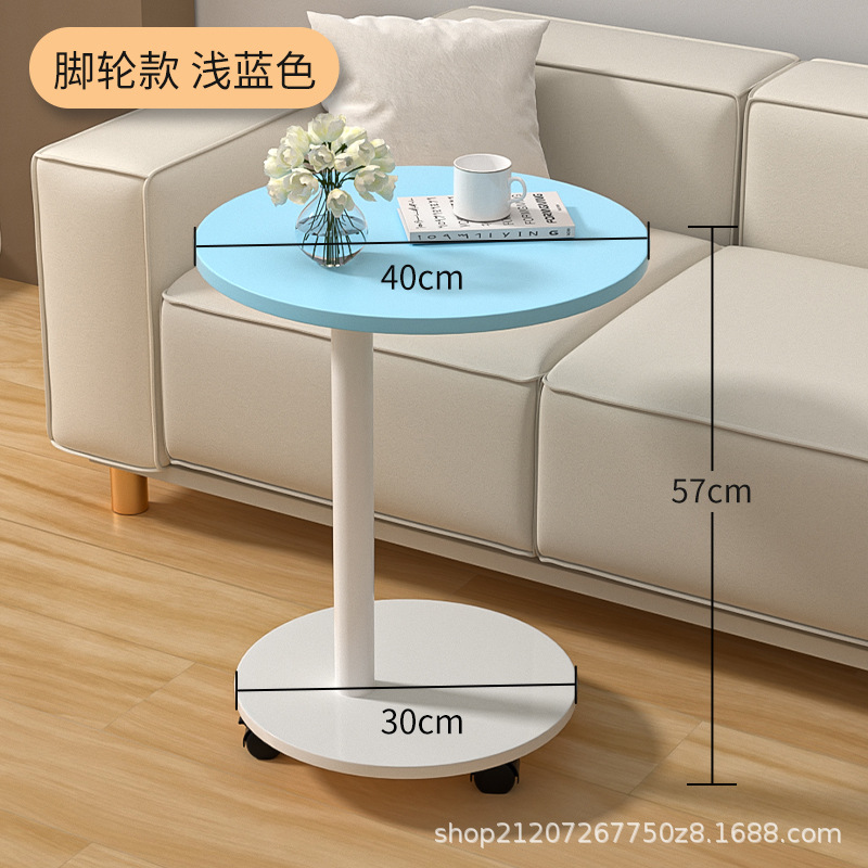 하늘색 [캐스터 포함]