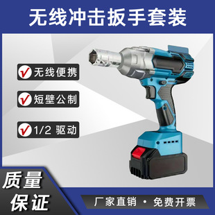 �o���_���������b 1/2Ӣ���Ӵ��w �̱ڹ�����Ͳ�M10����
