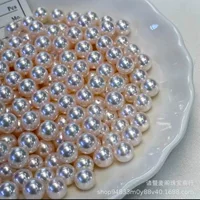 Морская вода акойя жемчуг 4-4,5 мм положительный круг чрезвычайно сильный свет почти безупречные свободные бусины источник частиц оптом DIY