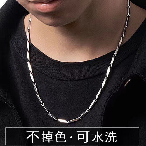 Men's Trendy Personality Simple Titanium Steel Colorfast Hip-Hop Extended Decorative Chain Necklace Rhombus Clasp Chain Trendy
