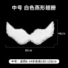 Swallow -winged children adult angel feathers wings Angel wings stage performance angel feathers wings