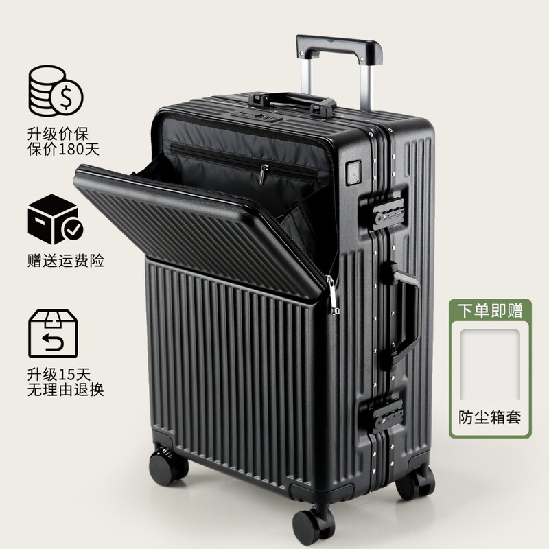 Men's Suitcase 24inch New Model, Sturdy and Durable, Front Opening Password Lock Suitcase, Aluminum Frame, 20inch Inch Carry-On Suitcase, Multifunctional for Women Men's Suitcase 24inch New Model, Sturdy and Durable, Front Opening Password Lock Suitcase, Aluminum Frame, 20inch Inch Carry-On Suitcase, Multifunctional for Women