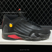 �羳��a����Ьaj14�@��Ь��14���Rٸ�����ҾG��t�ڼt������