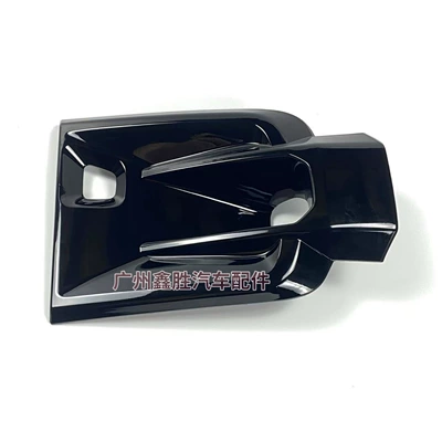 Lamp Cover Front Bumper – Light frame