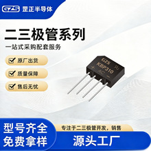 KBP310  KBP��װ  3A1000V GZS��� ����ֱ�� ֱ��ʽ��ʽ������